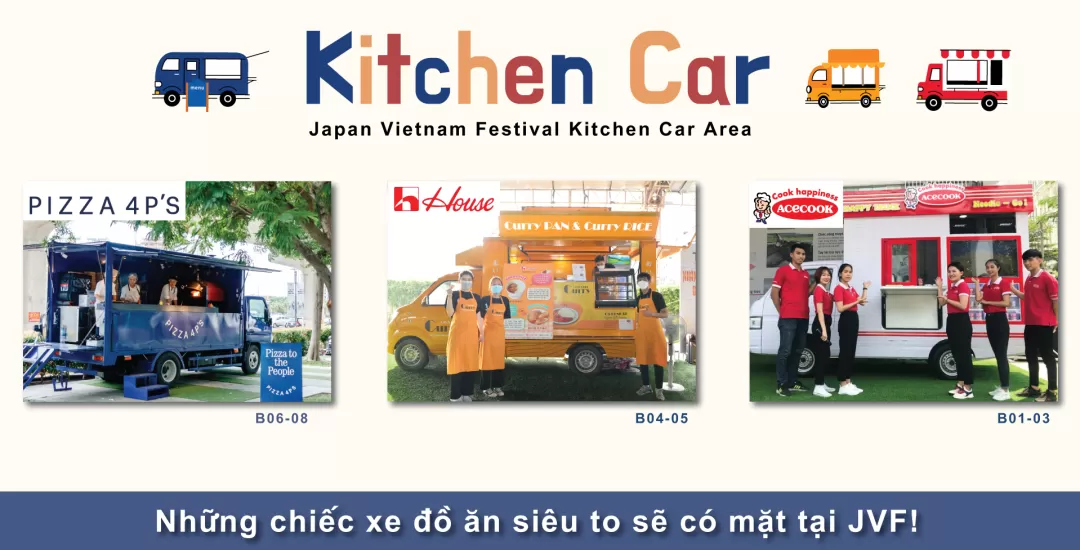 Kitchen car
